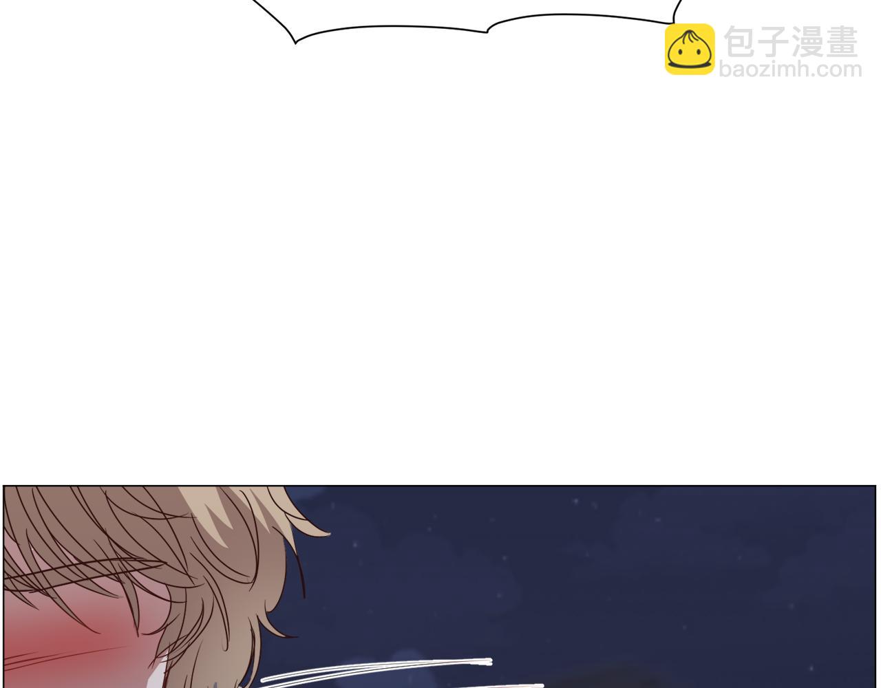 第79话 担忧72