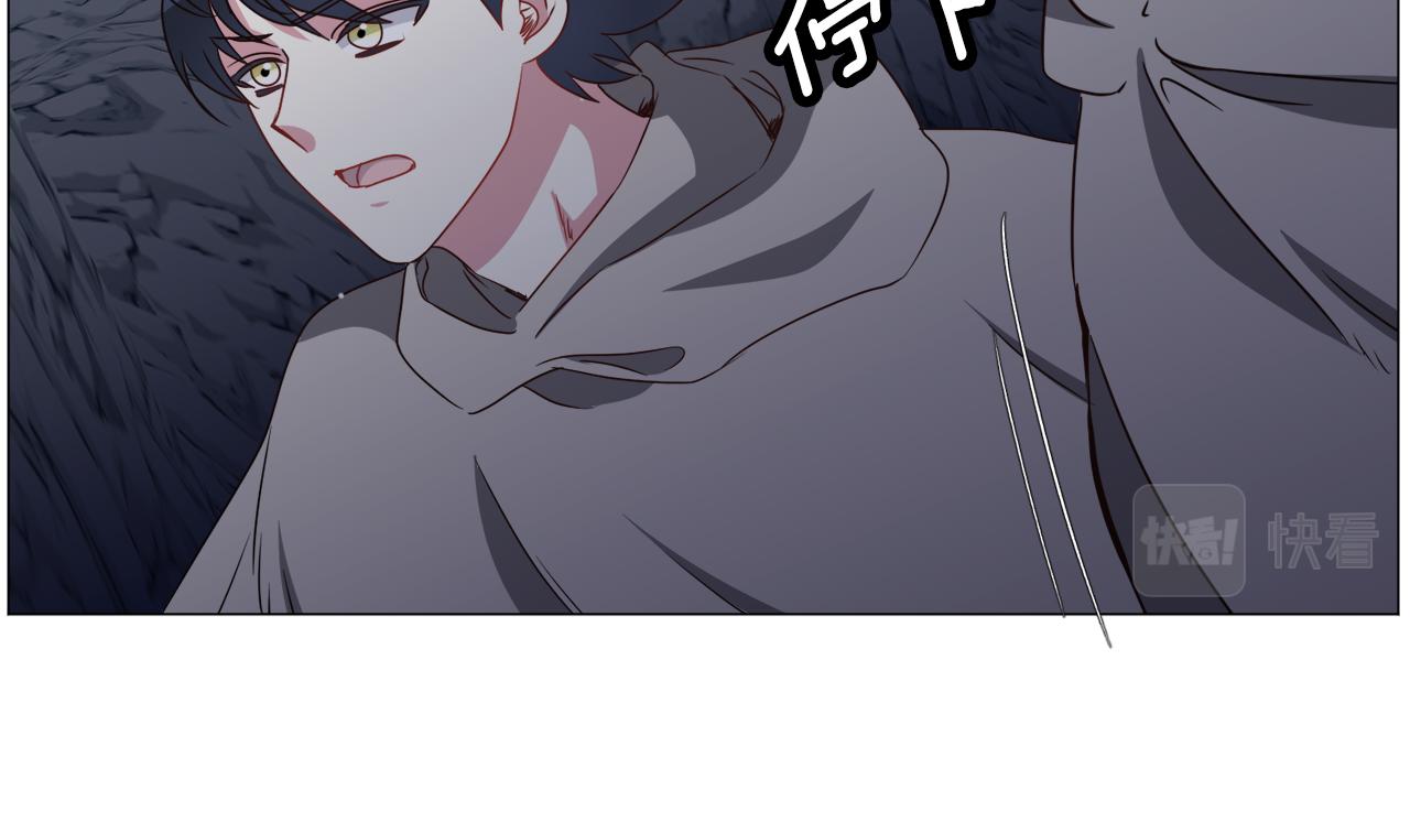 第79话 担忧81
