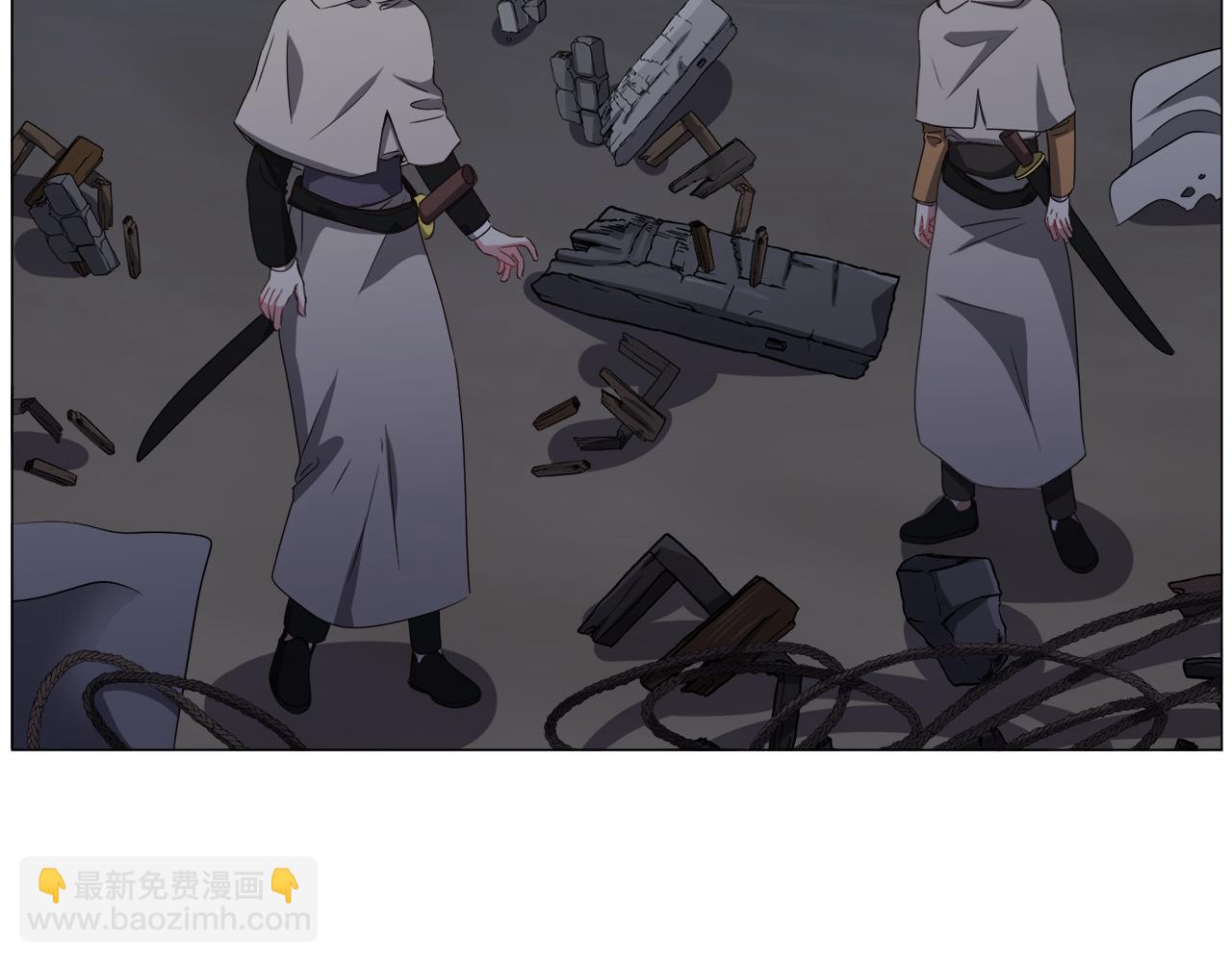 第79话 担忧85