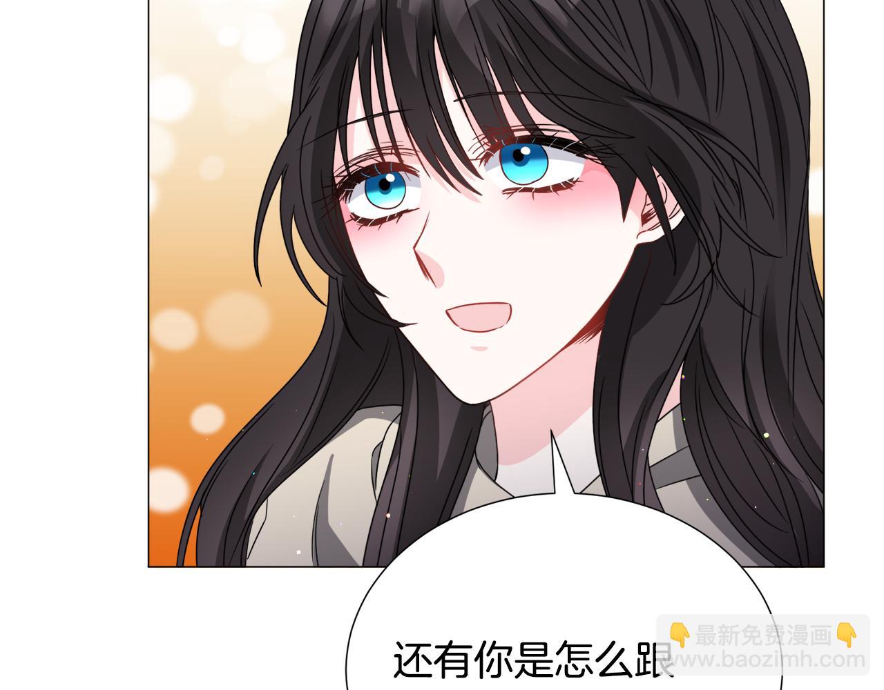 第80话 隐藏故事100
