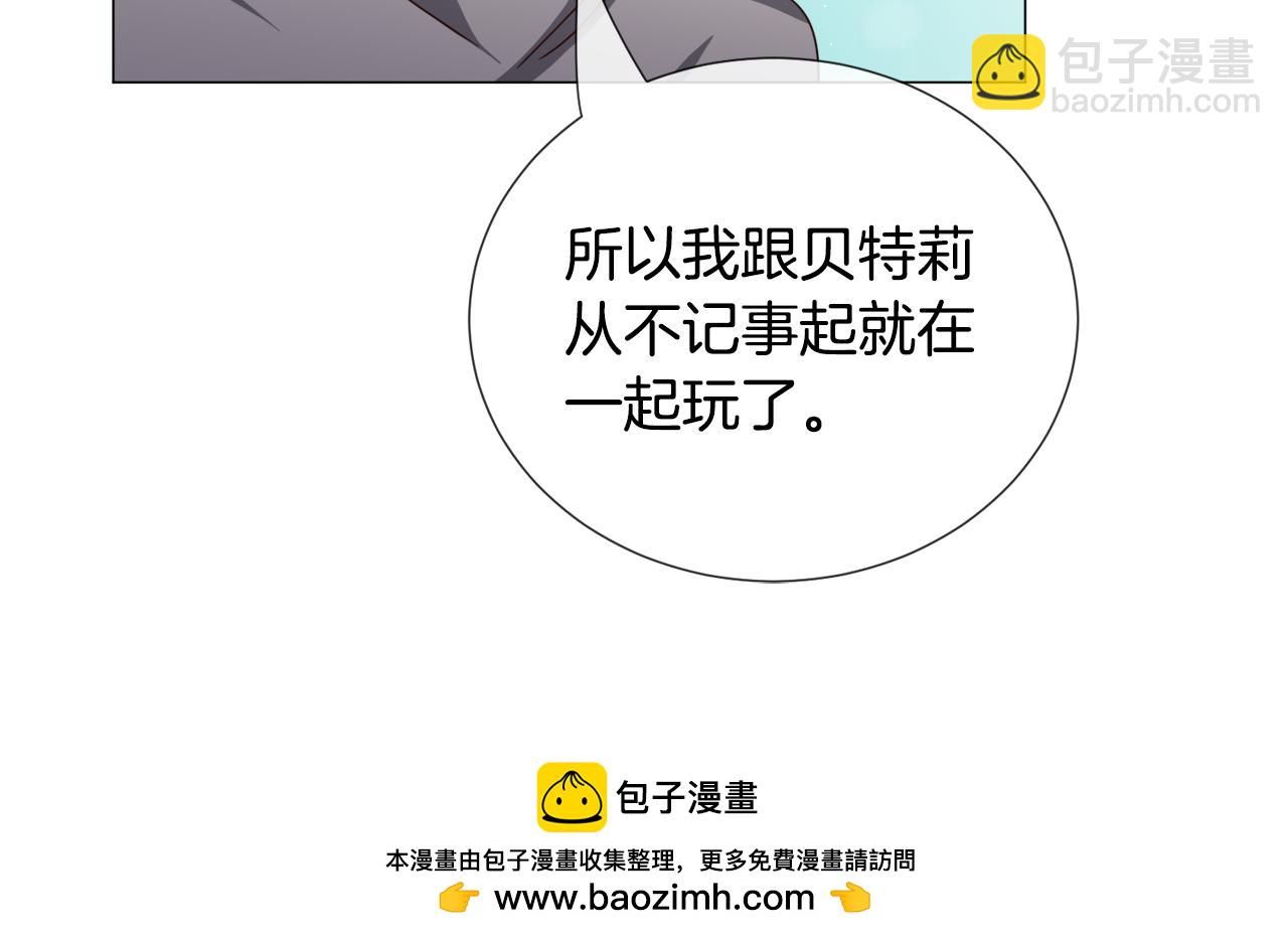 第80话 隐藏故事107