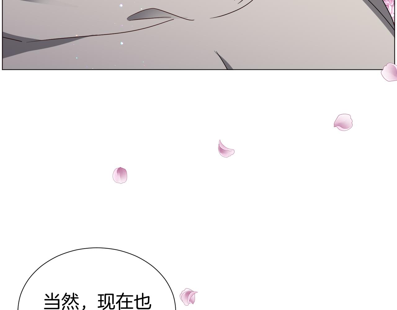 第80话 隐藏故事112