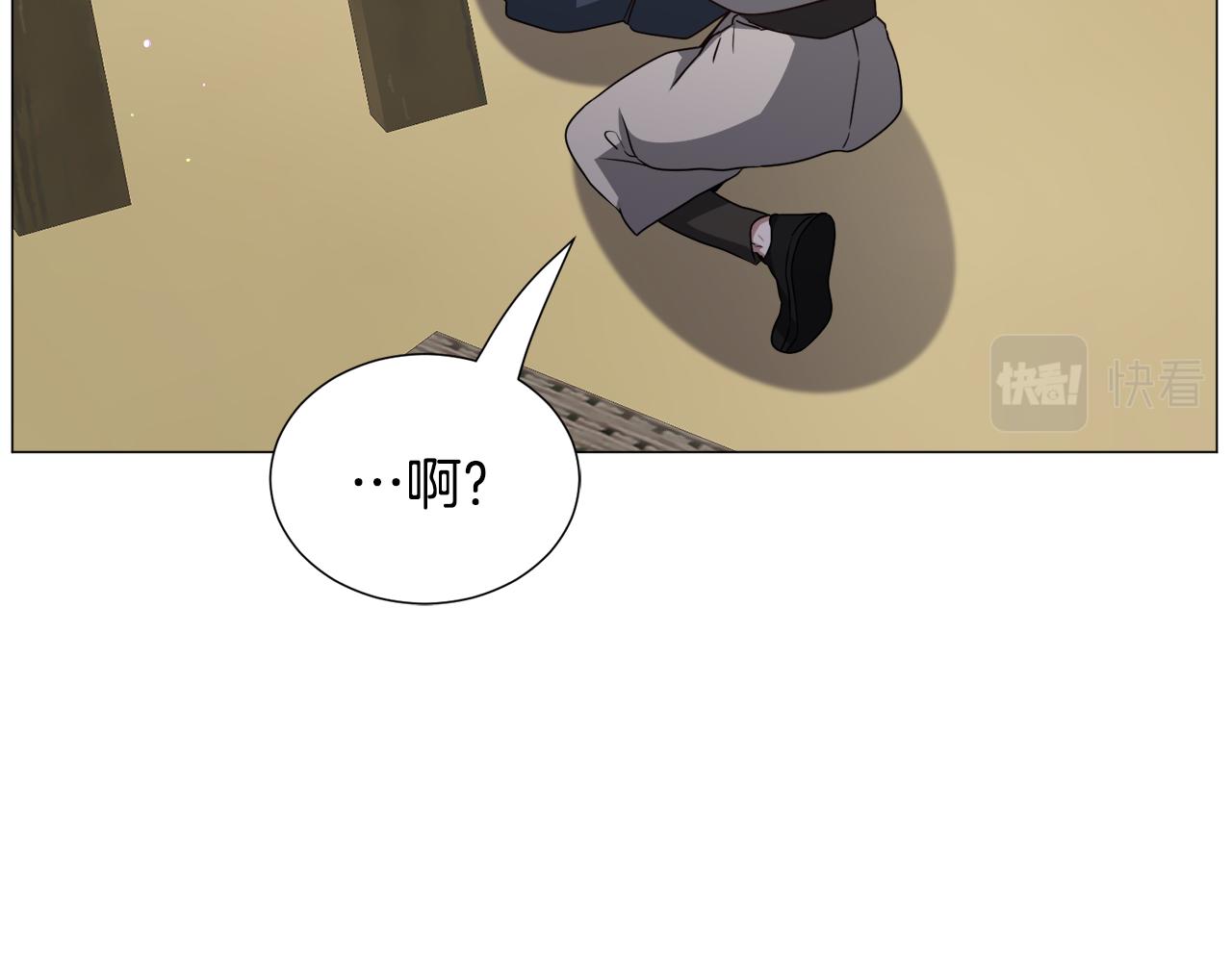 第80话 隐藏故事119