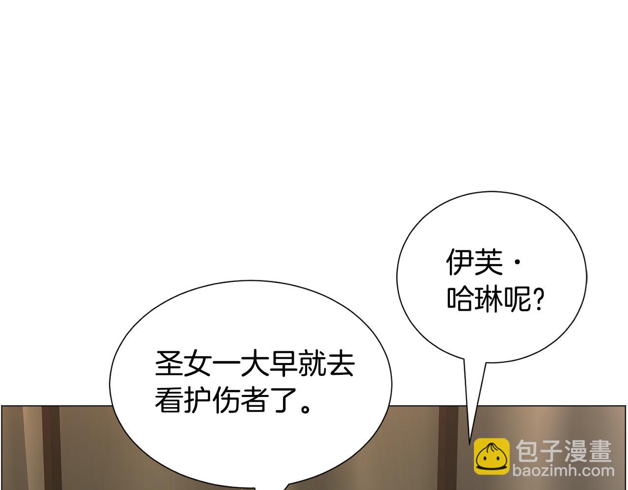 第80话 隐藏故事18