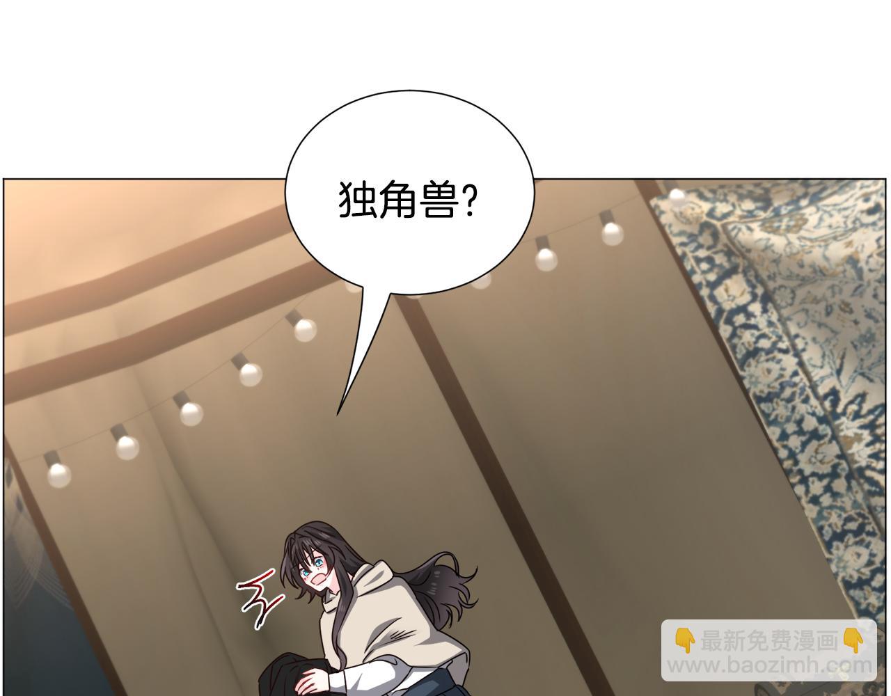 第80话 隐藏故事48