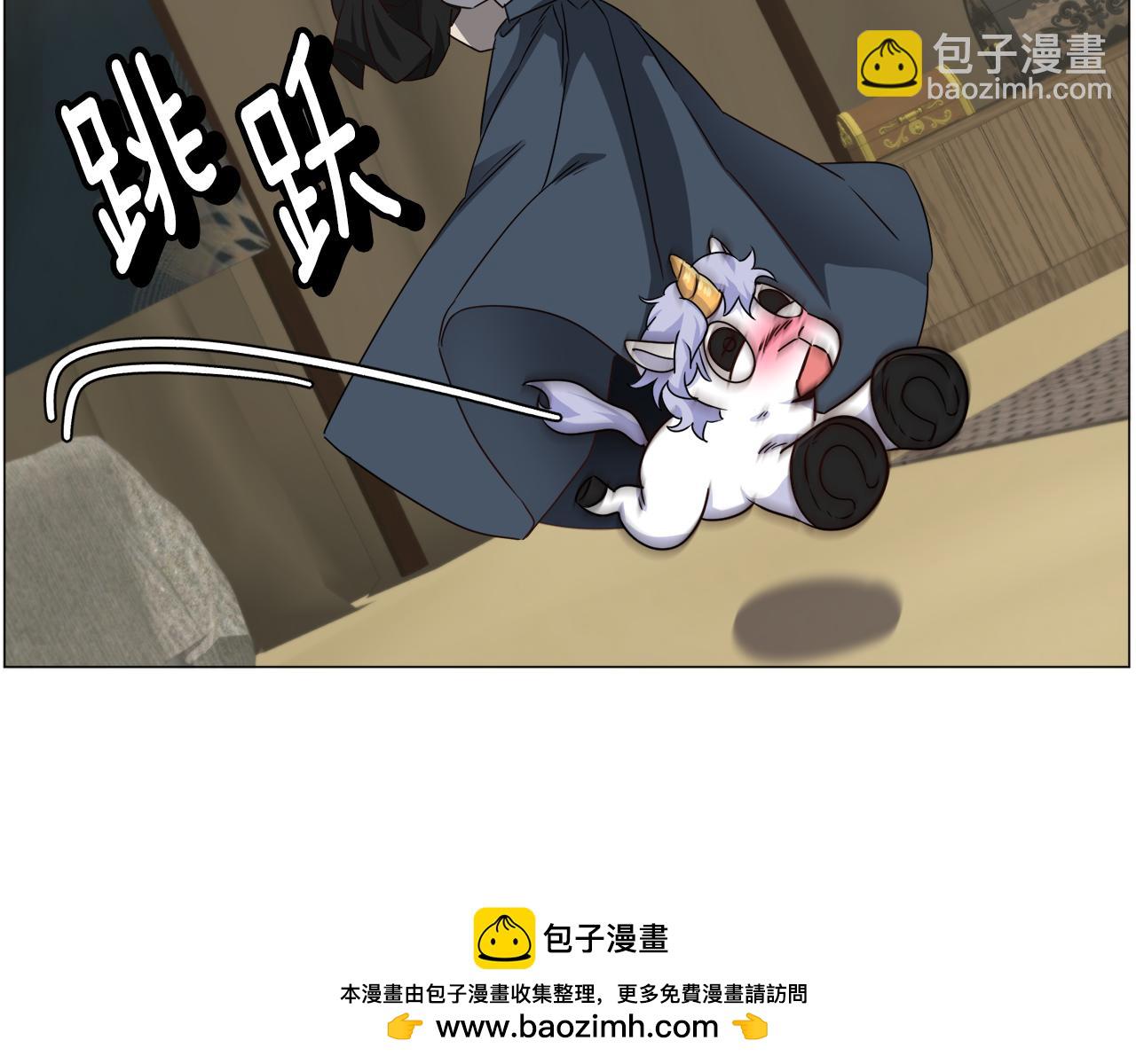 第80话 隐藏故事53