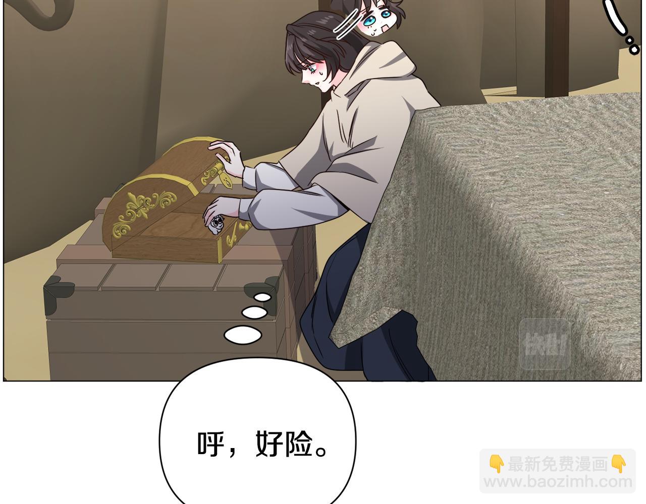 第80话 隐藏故事78