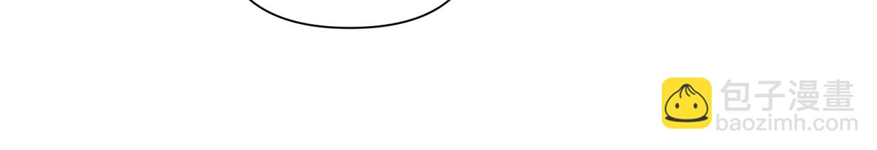 第80话 隐藏故事79