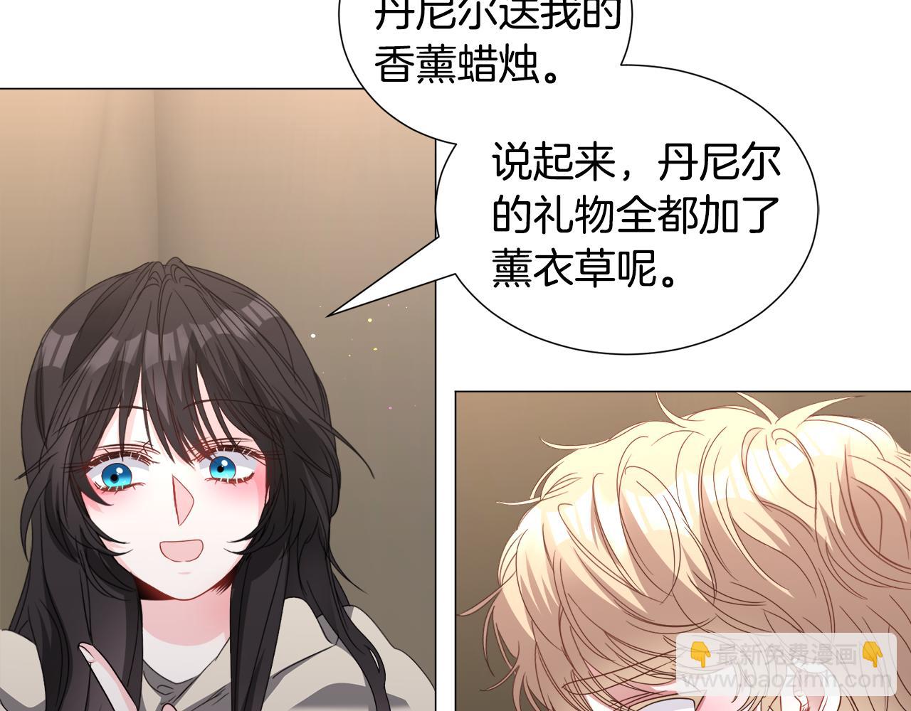 第80话 隐藏故事82