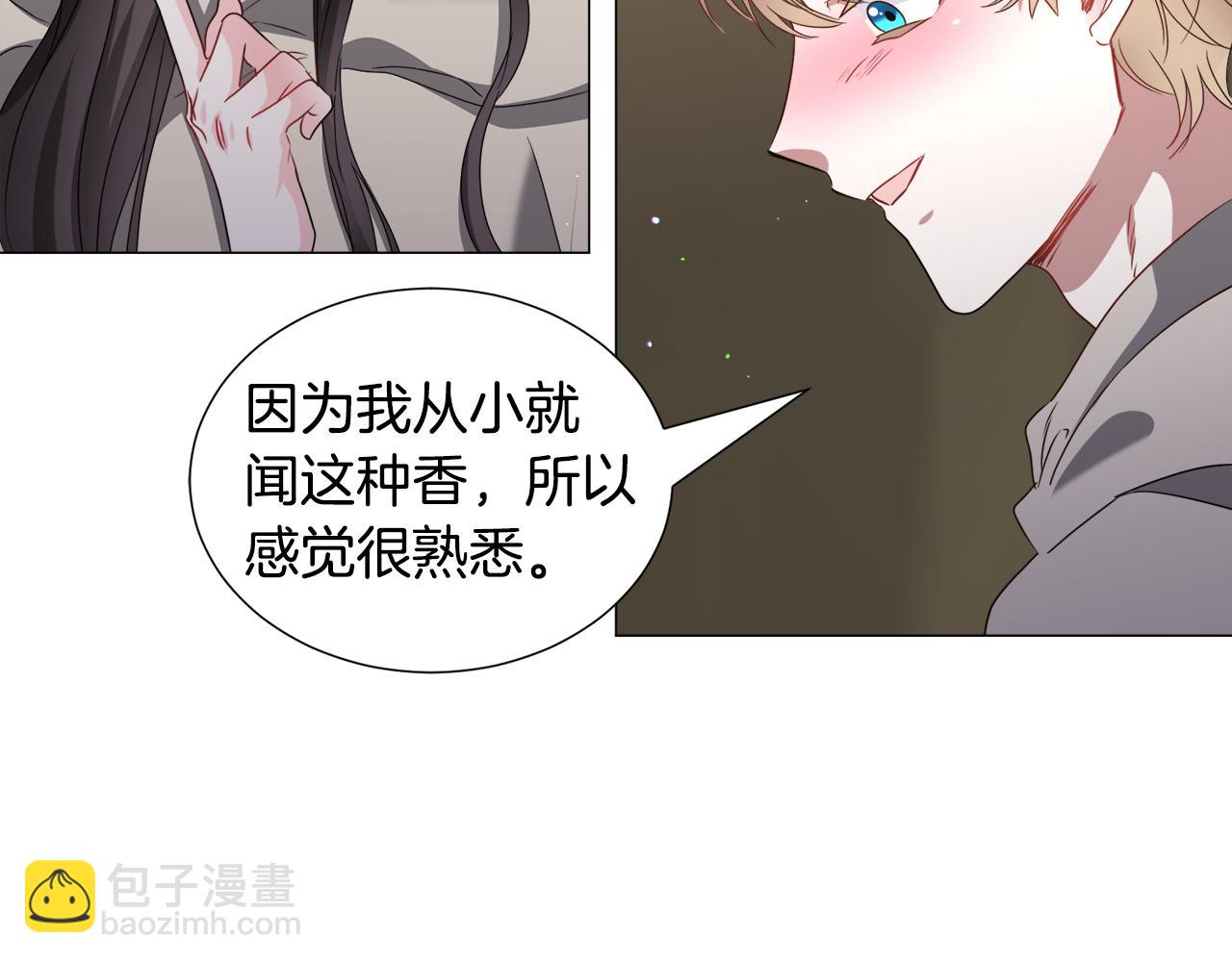 第80话 隐藏故事83