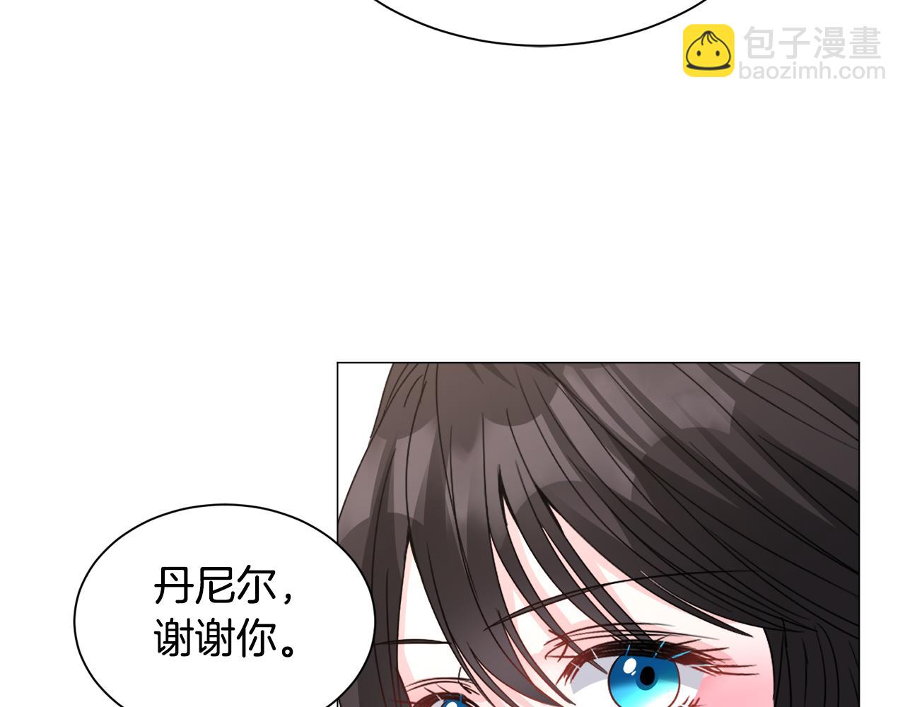 第81话 第三视角105