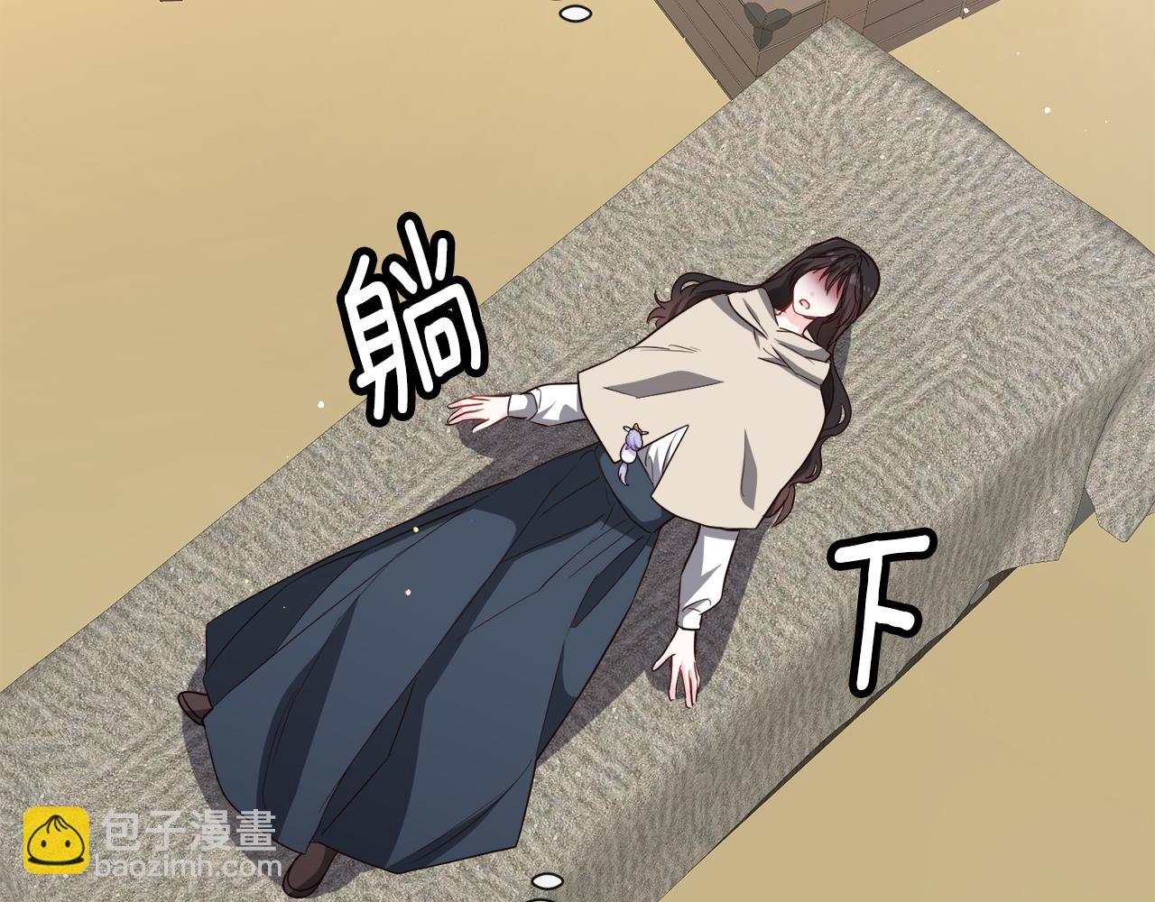 第81话 第三视角125