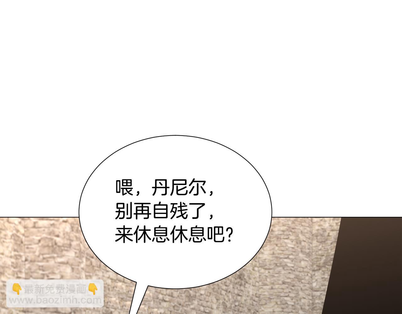 第81话 第三视角54