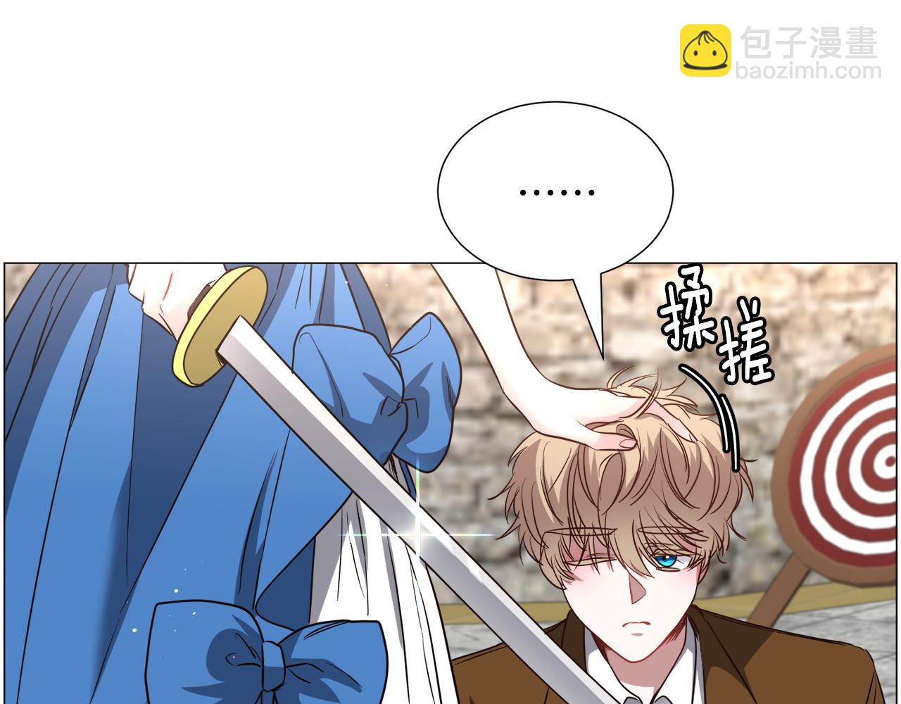 第81话 第三视角70