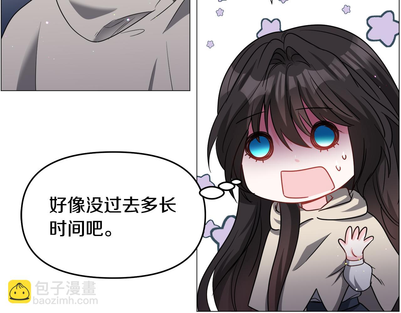 第81话 第三视角89