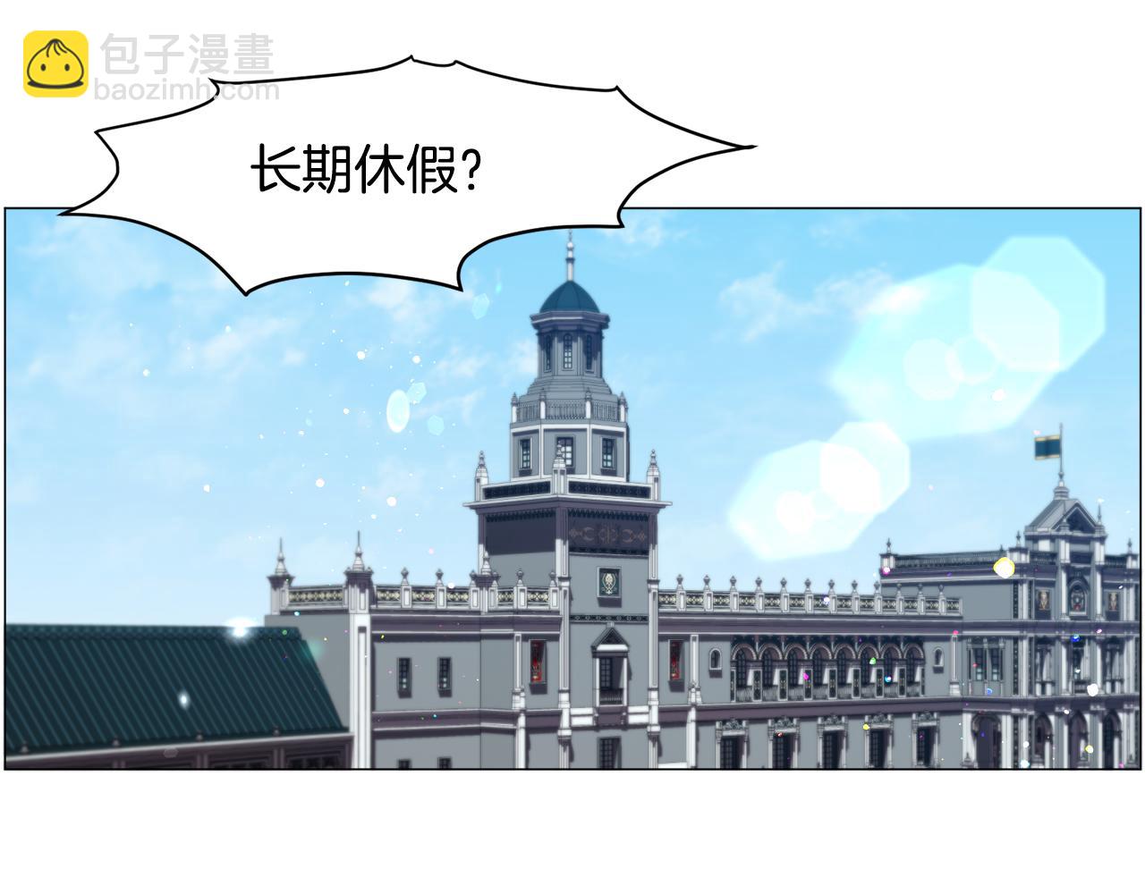 第82话 沙漠里的风暴12