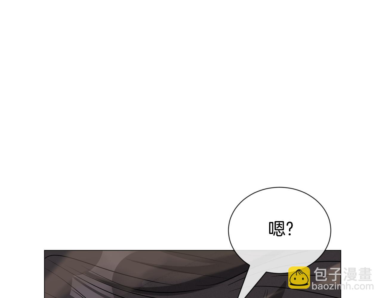 第82话 沙漠里的风暴122