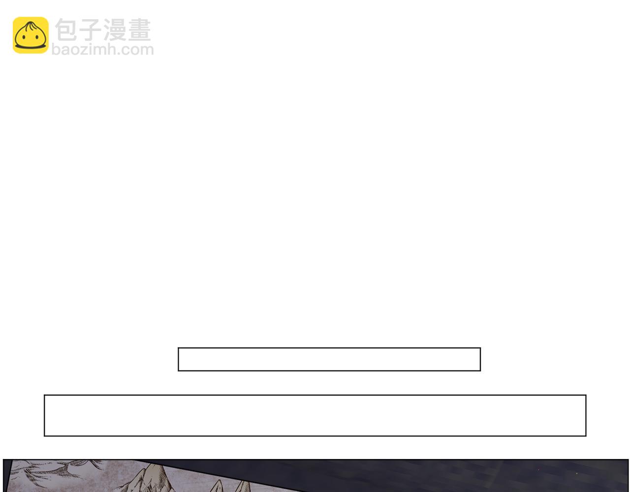 第82话 沙漠里的风暴22