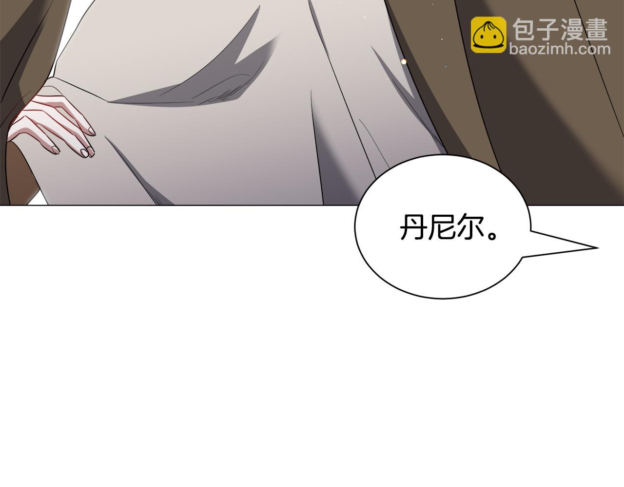 第82话 沙漠里的风暴5