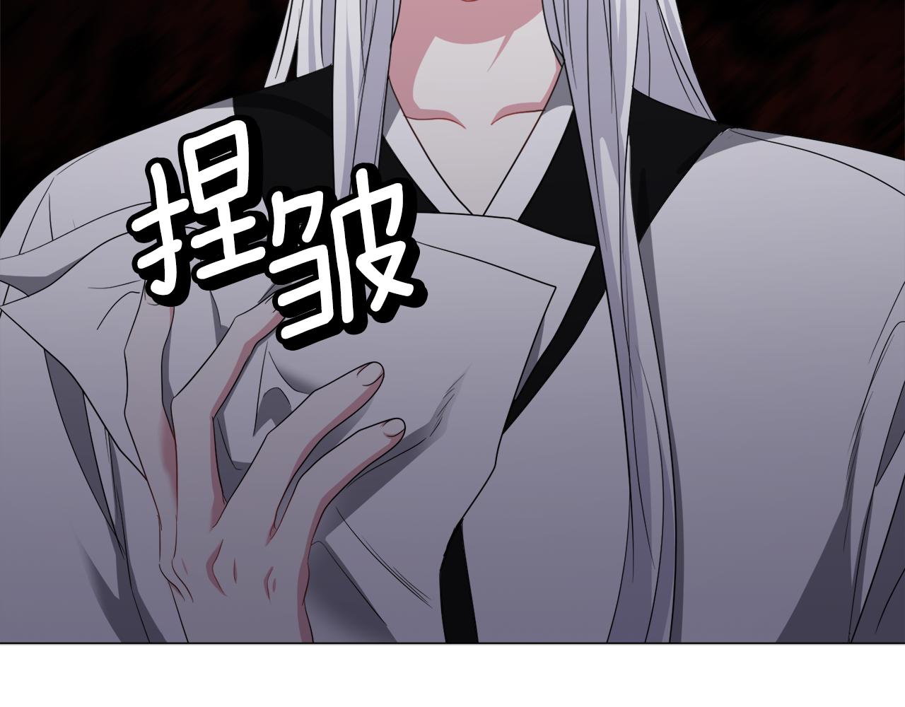 第82话 沙漠里的风暴51