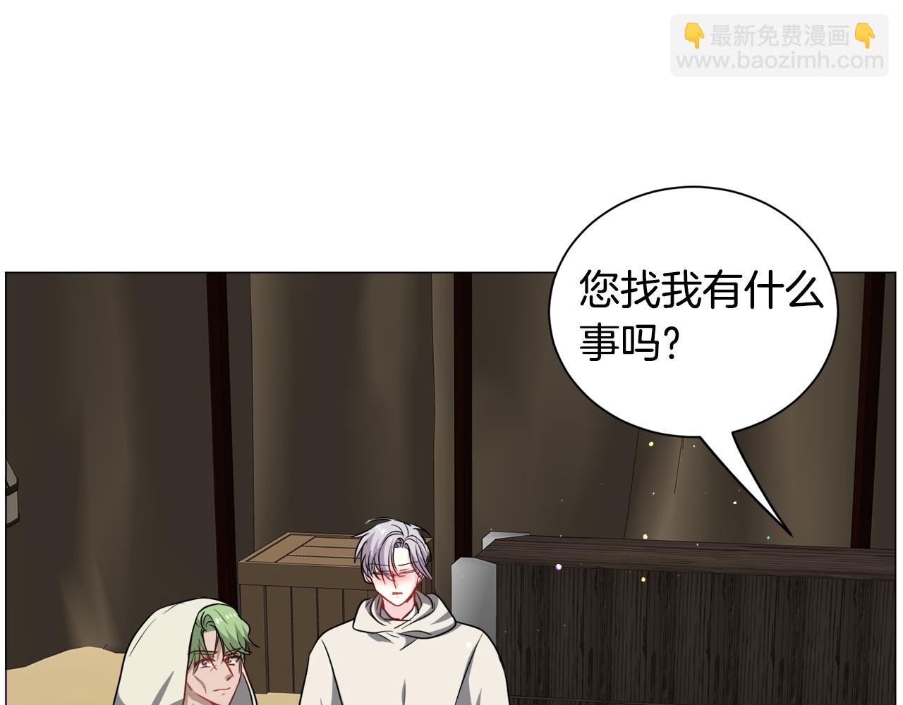 第82话 沙漠里的风暴6