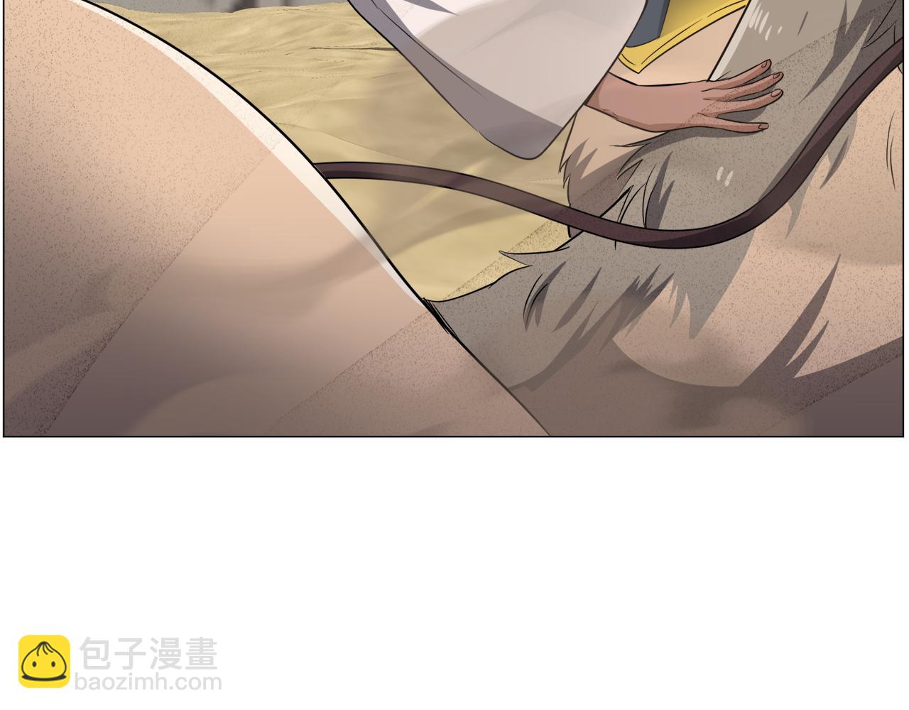 第82话 沙漠里的风暴93