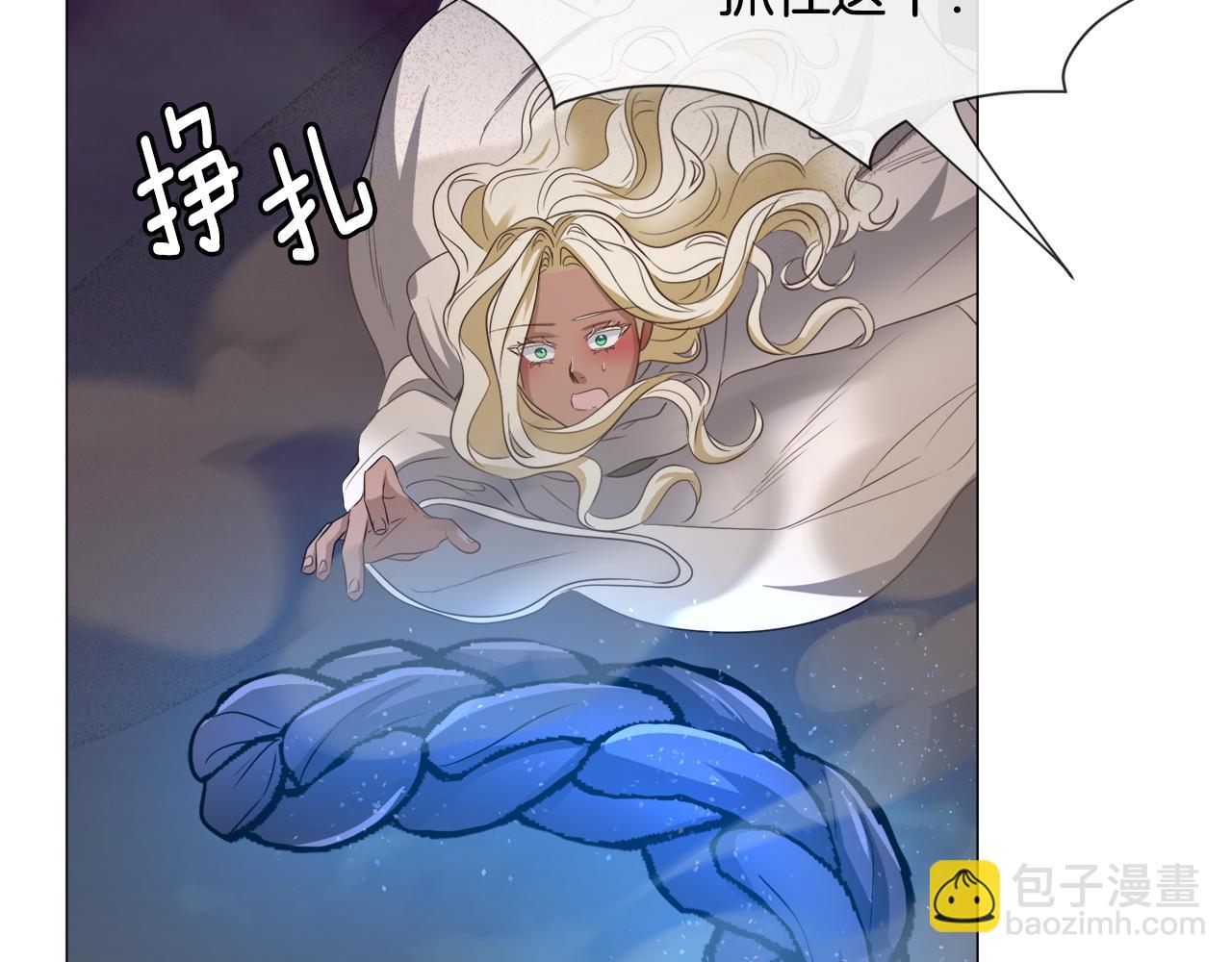 第82话 沙漠里的风暴96