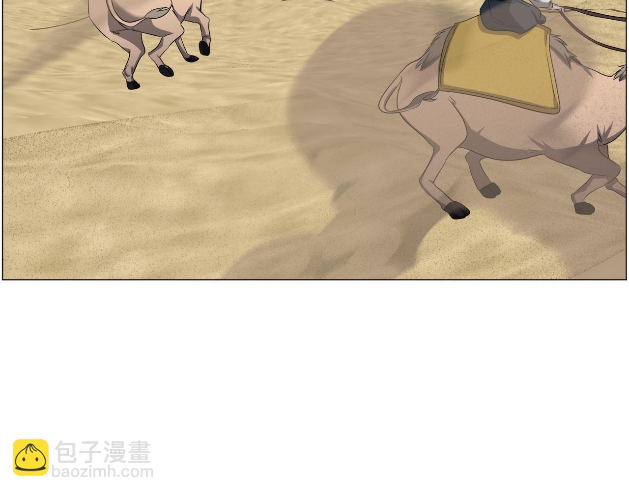 第82话 沙漠里的风暴99