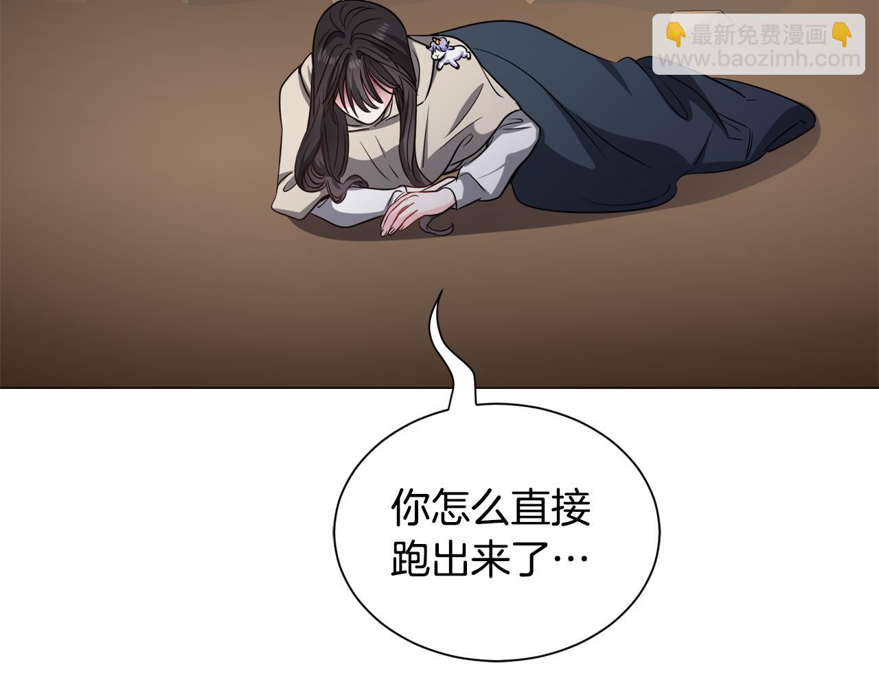 第83话 隐藏的主线故事10