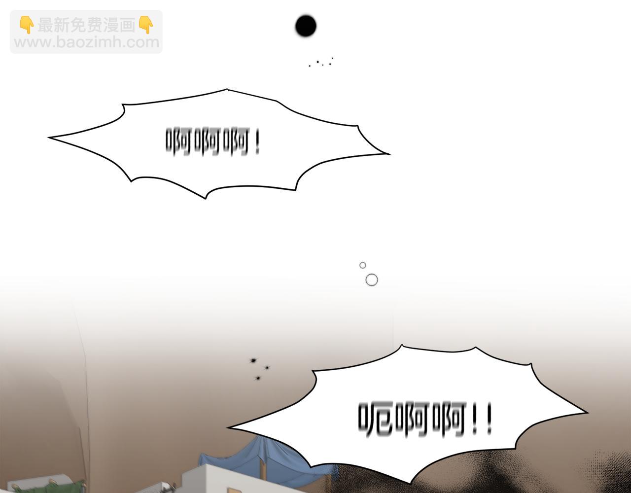 第83话 隐藏的主线故事104