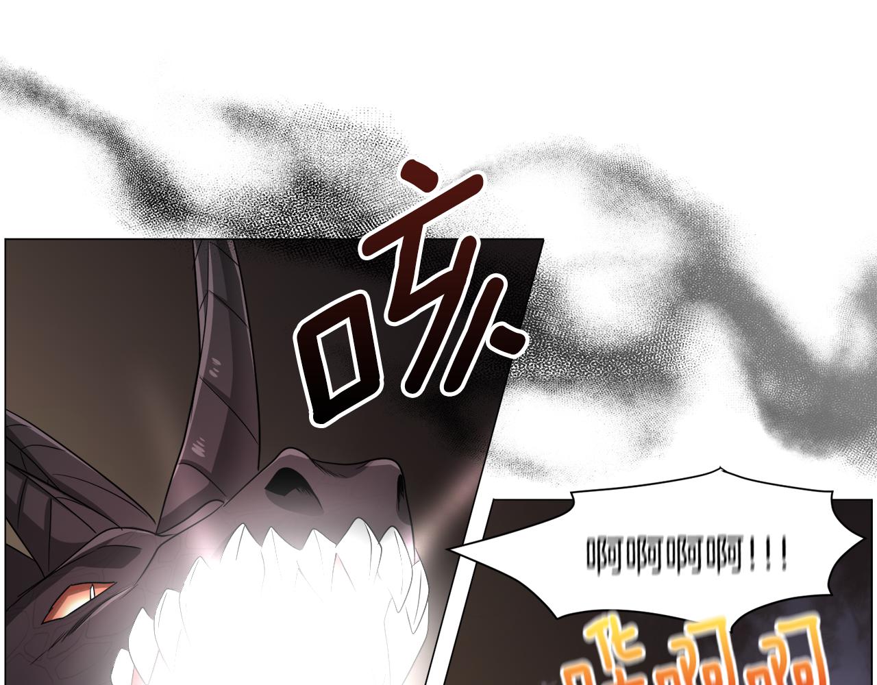 第83话 隐藏的主线故事117