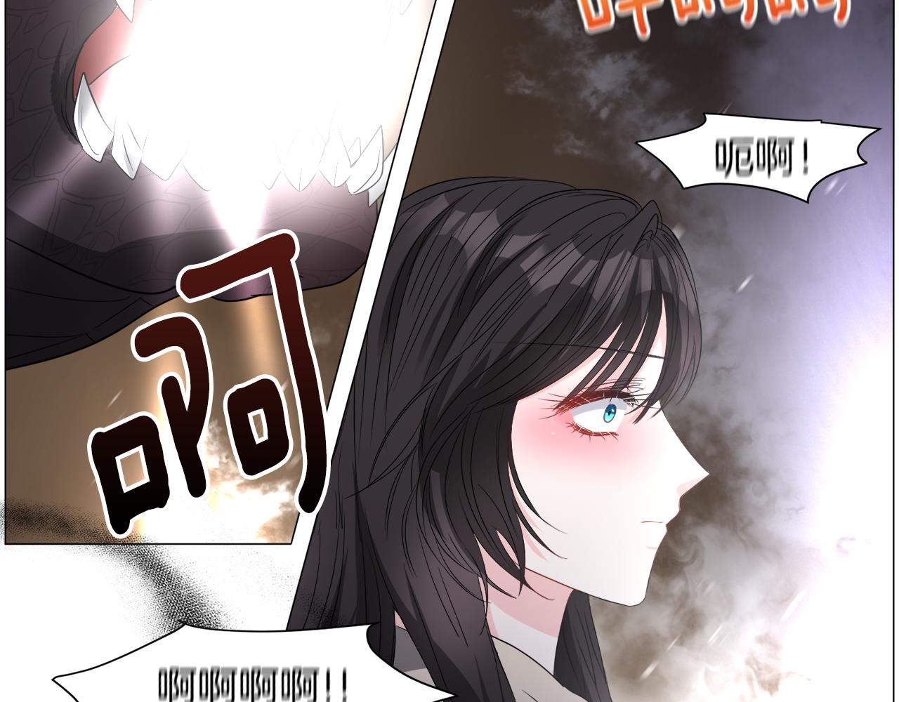 第83话 隐藏的主线故事118