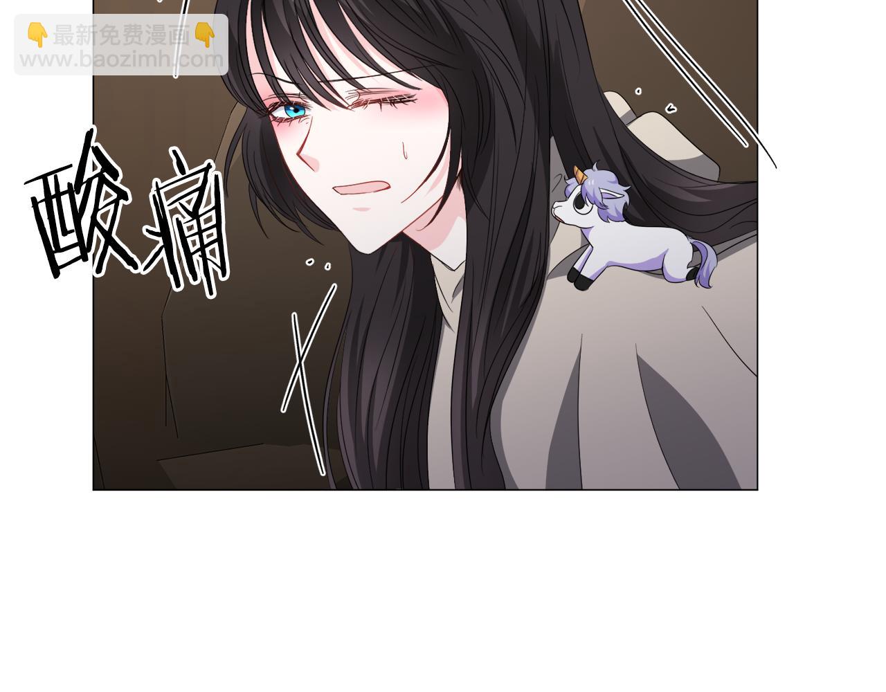 第83话 隐藏的主线故事12