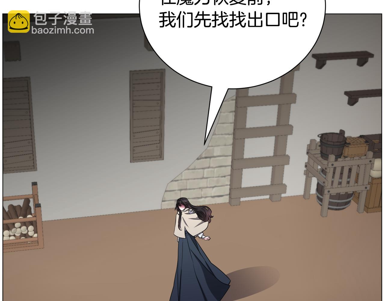 第83话 隐藏的主线故事25