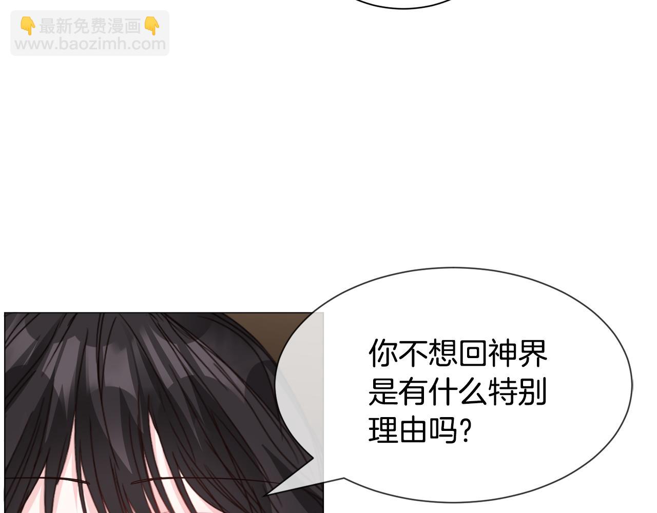 第83话 隐藏的主线故事34