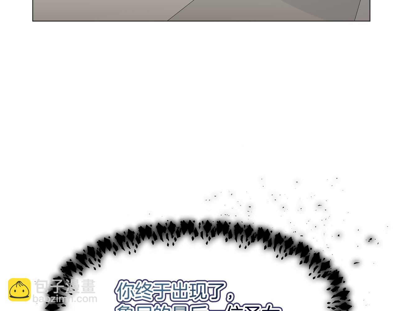 第83话 隐藏的主线故事55