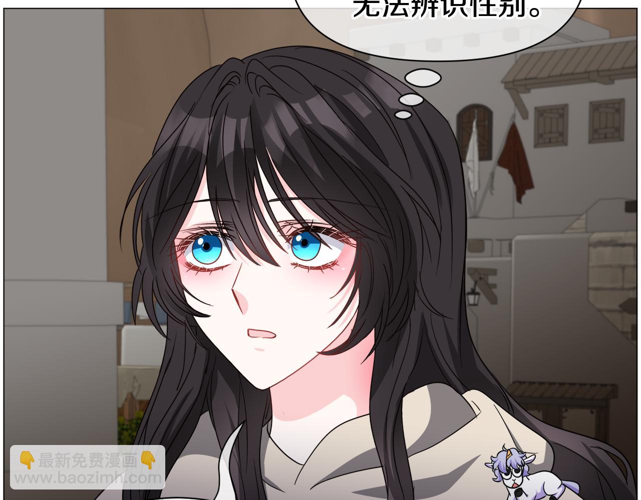 第83话 隐藏的主线故事57