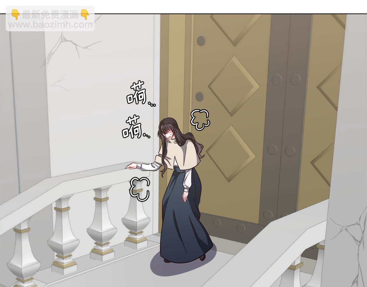 第83话 隐藏的主线故事67