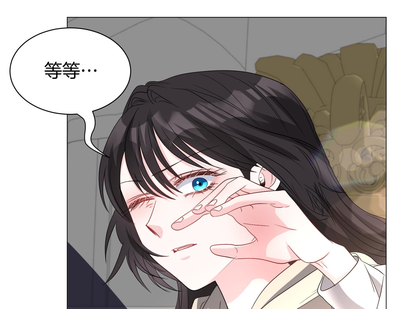 第83话 隐藏的主线故事95