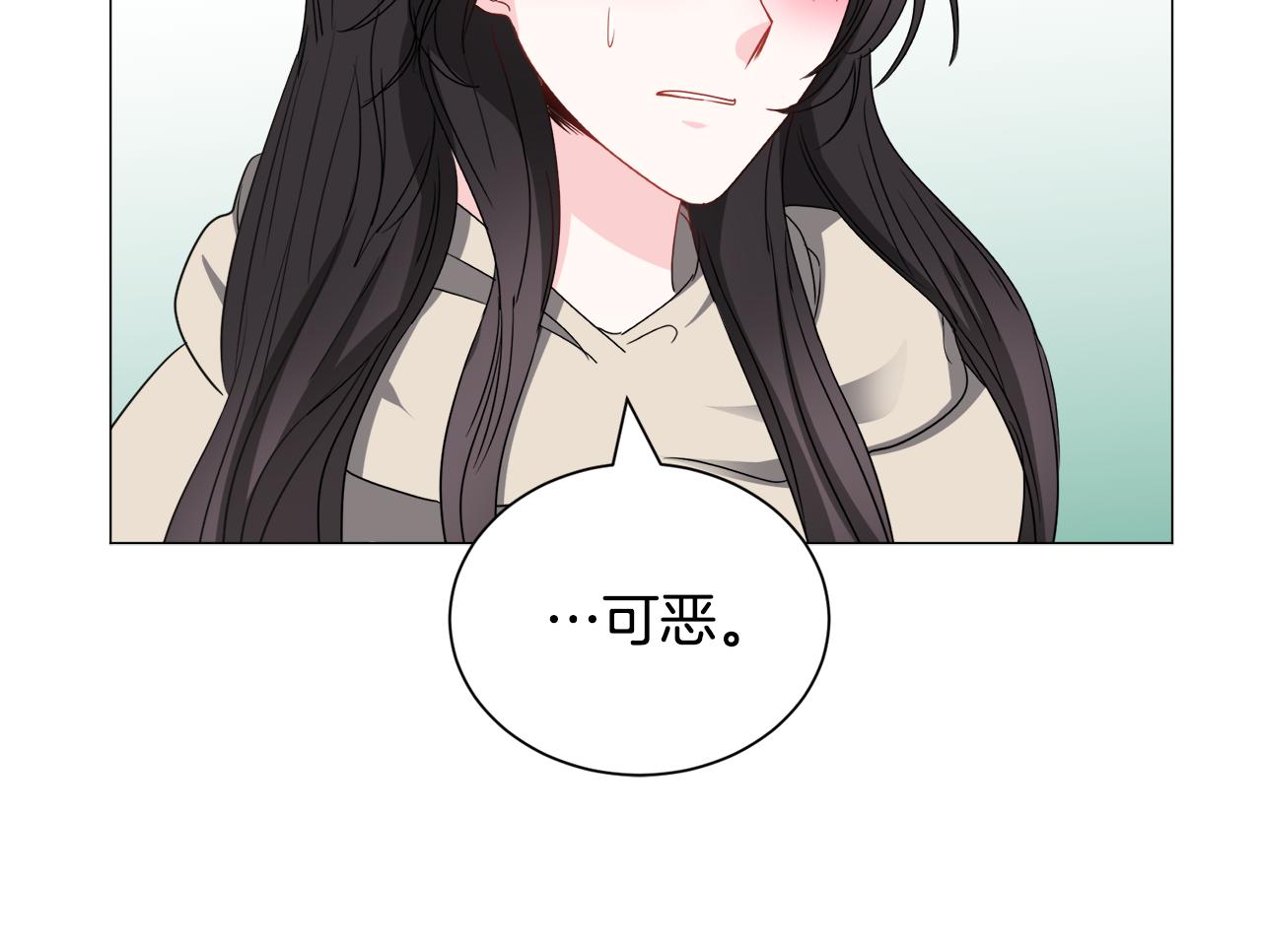第84话 被选中的守护者114