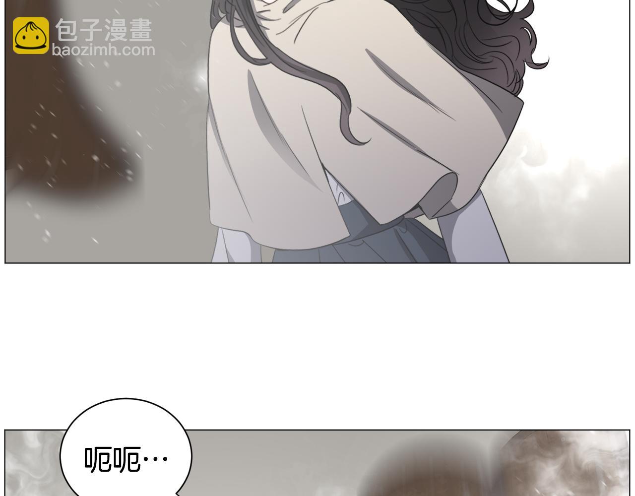 第84话 被选中的守护者90