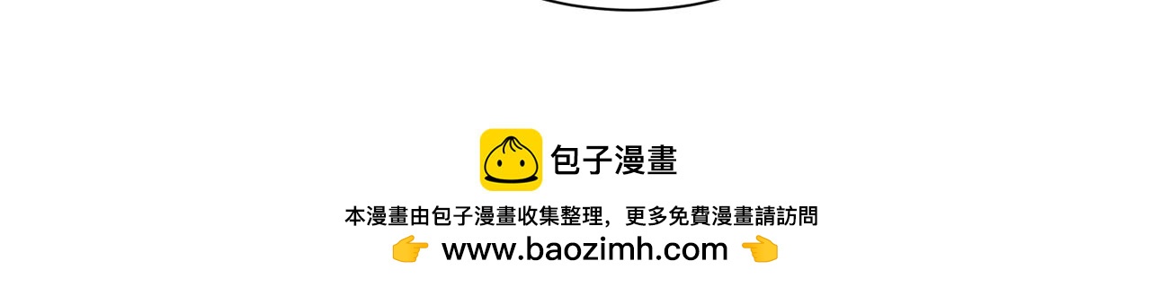 第85话 签订契约107