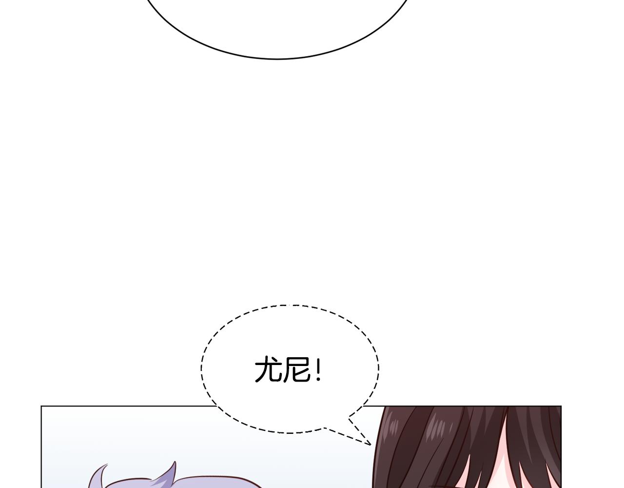 第85话 签订契约110
