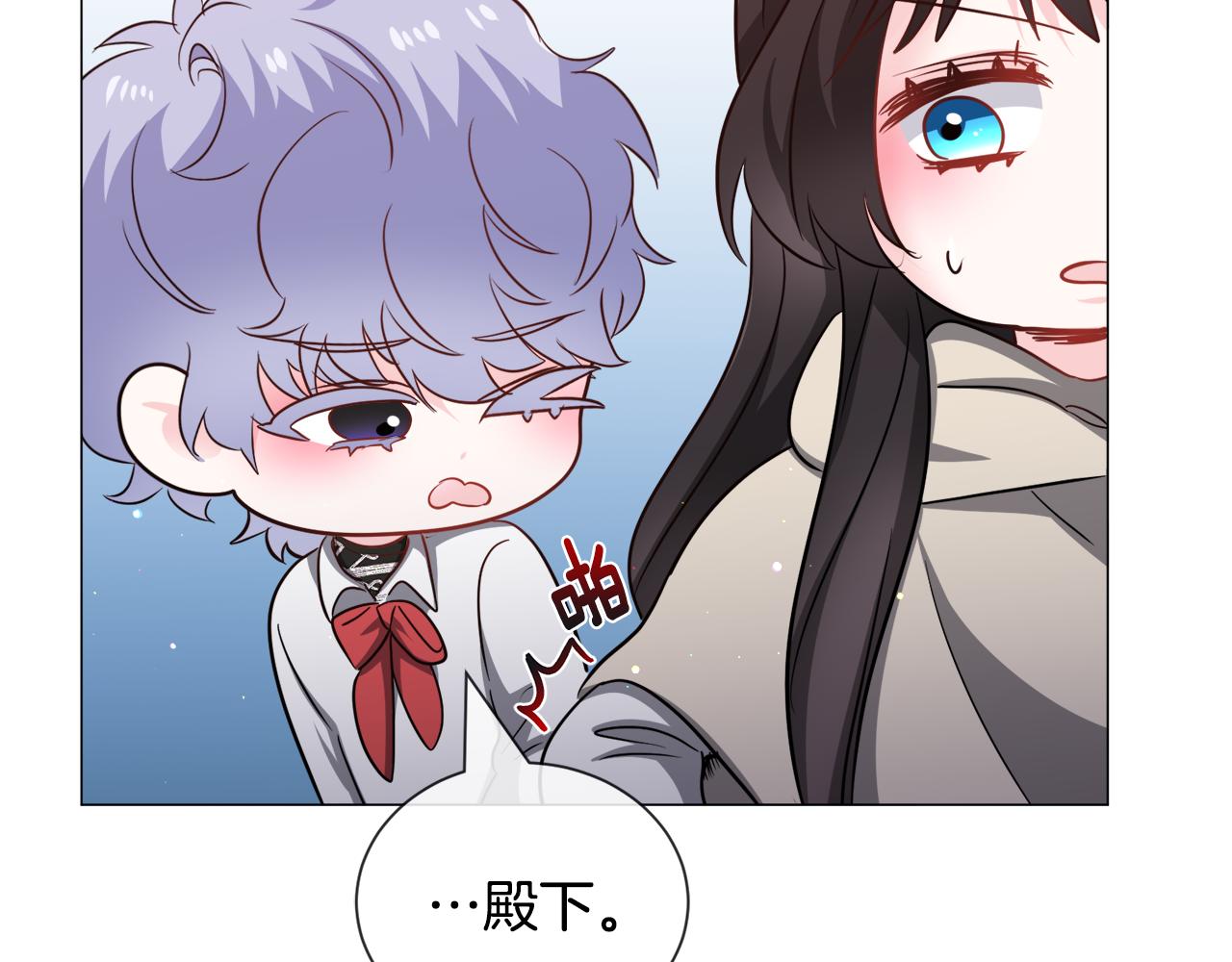 第85话 签订契约111