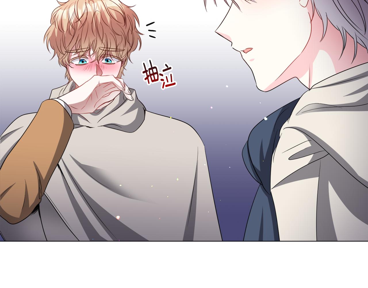 第85话 签订契约118