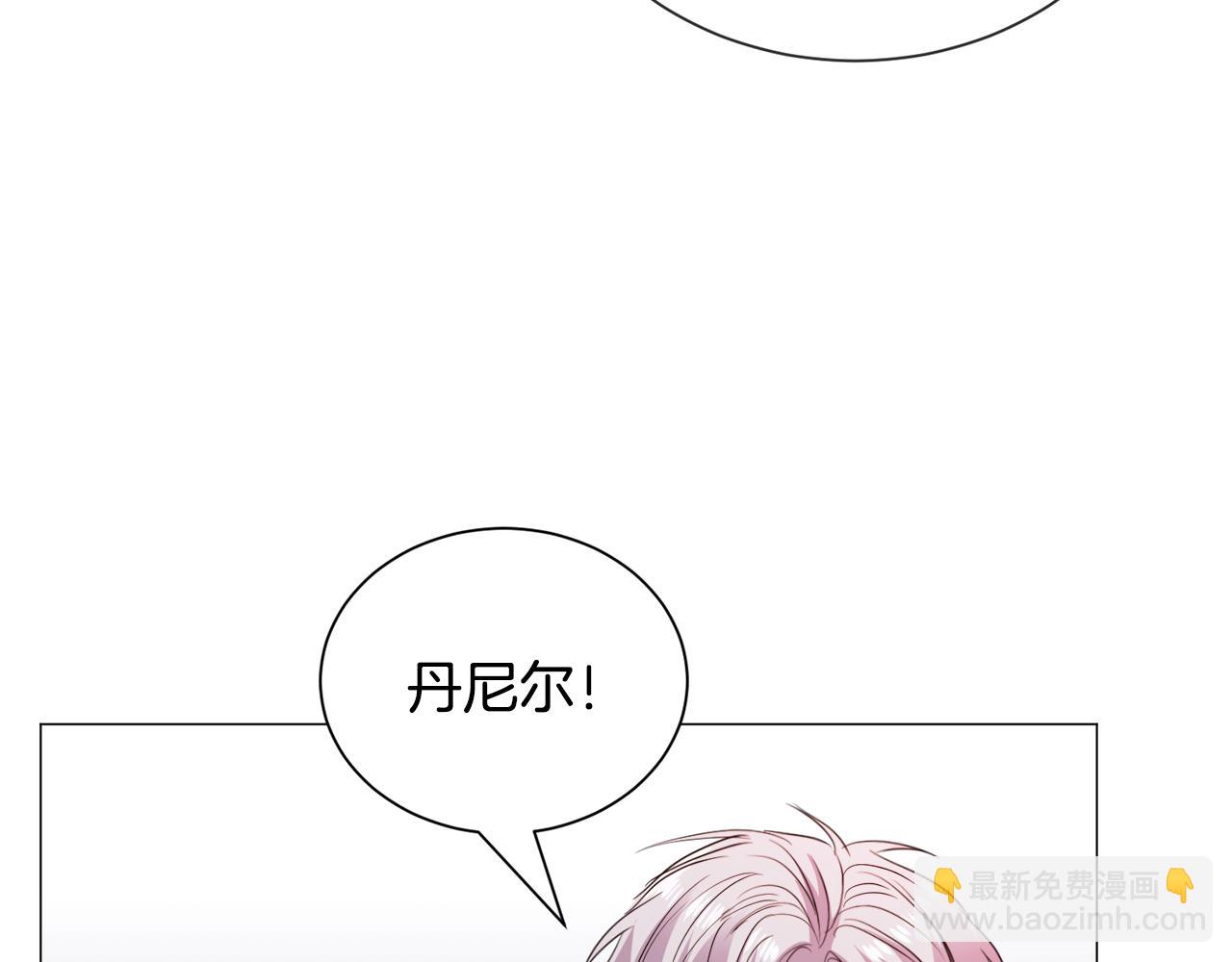 第85话 签订契约122