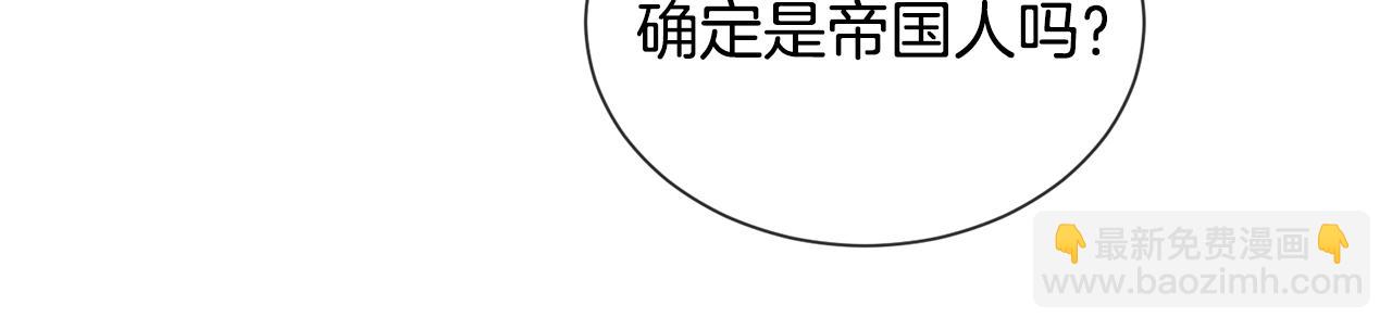 第85话 签订契约129