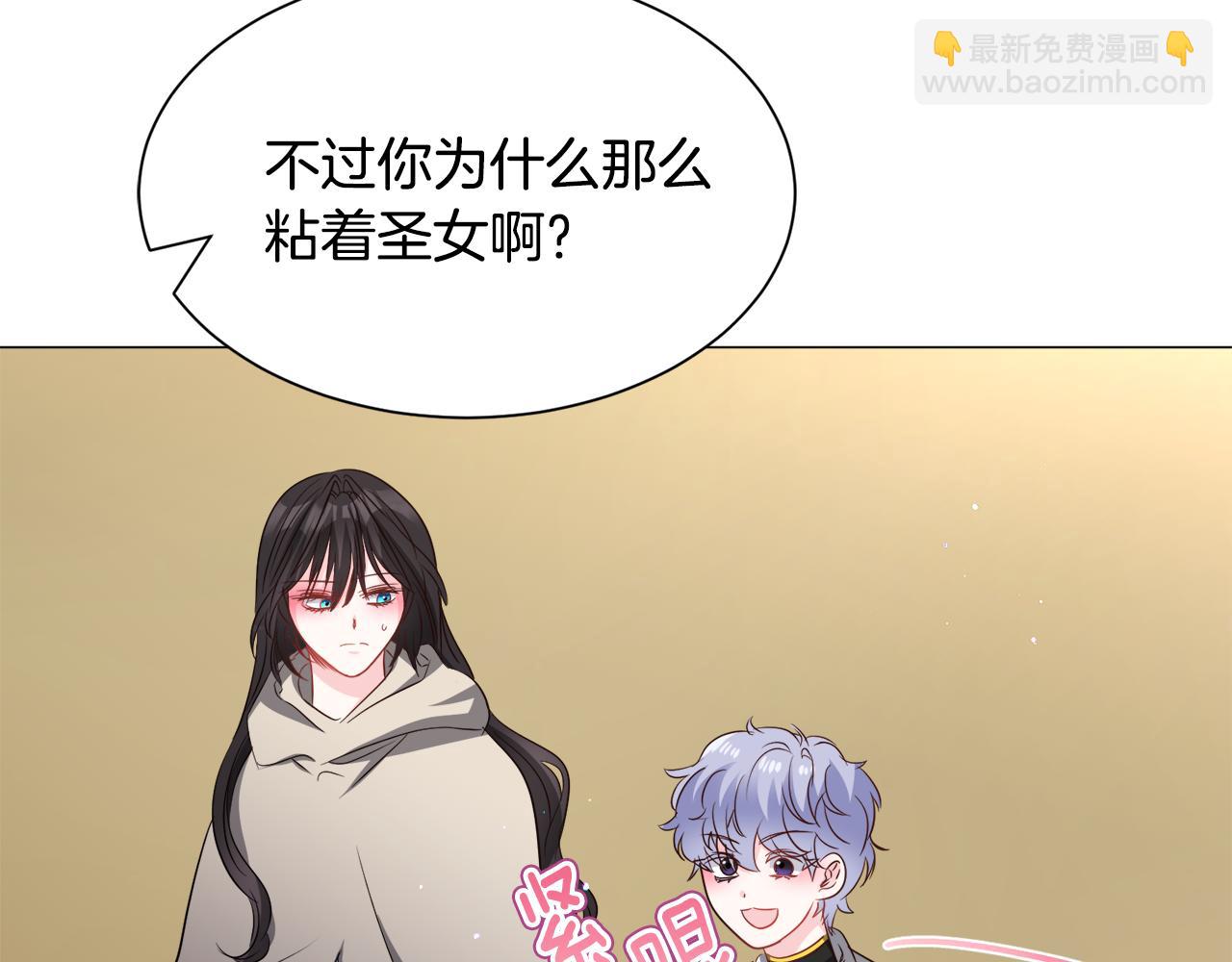 第85话 签订契约132