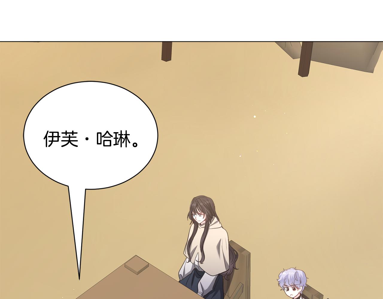 第85话 签订契约146