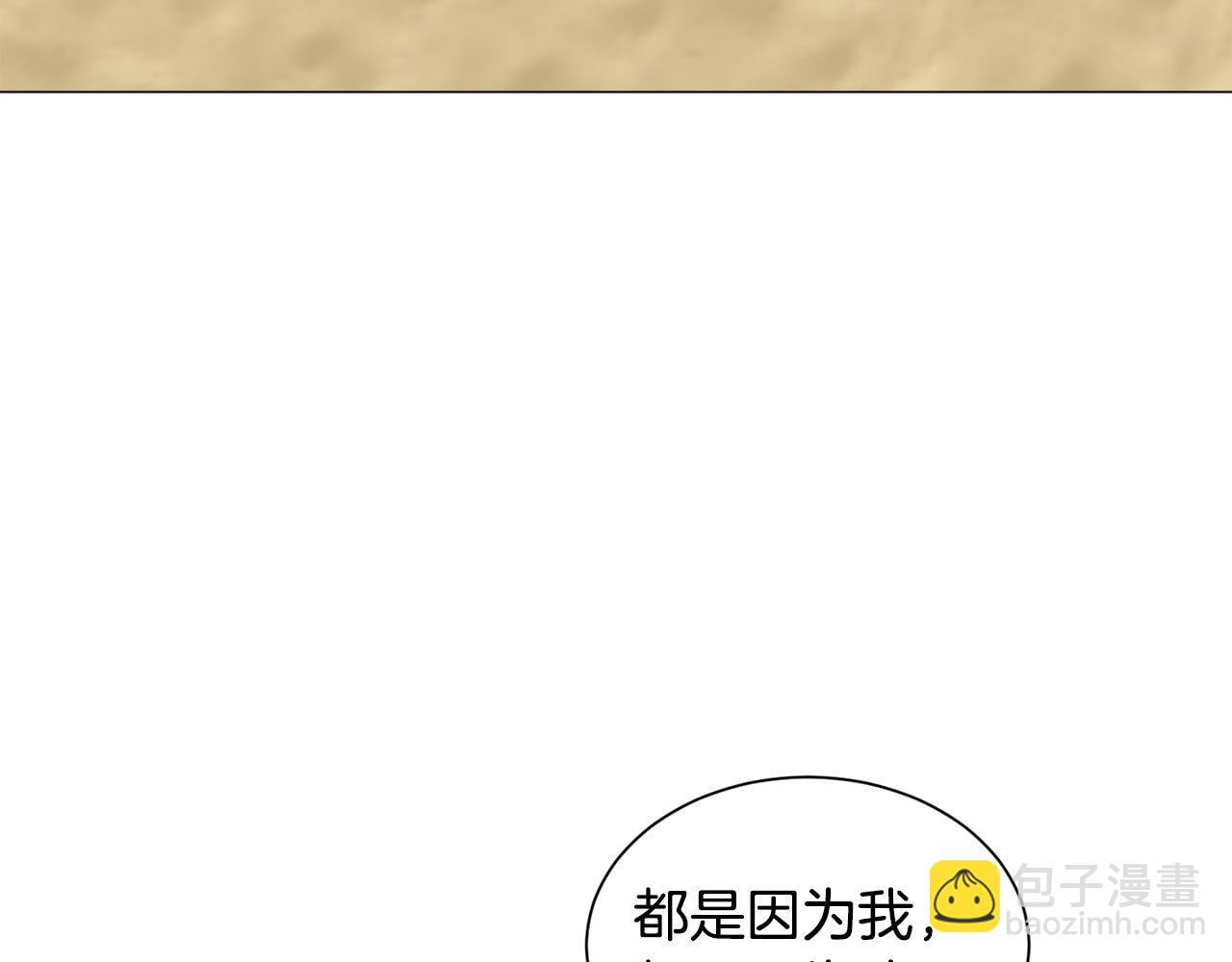 第85话 签订契约16